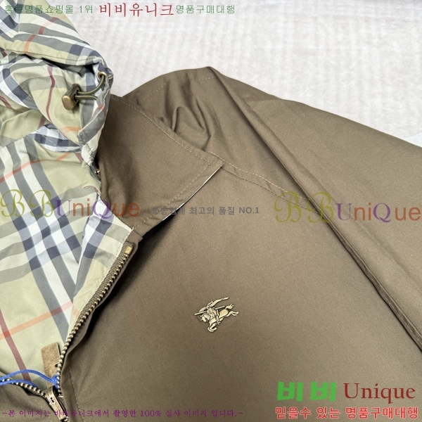 �ְ��� ���� ������ ��� �ĵ� ���� 30BNL2672016-4
