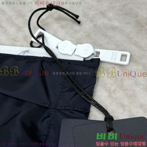 �ְ��� ���� ����� �����Ϸ� ������ �ĵ� ���� 37LT267188-3