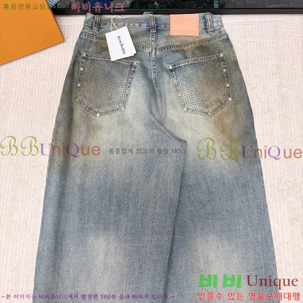 �ְ��� ���� ��ũ�׽�Ʃ��� û���� 40LHT267225-1