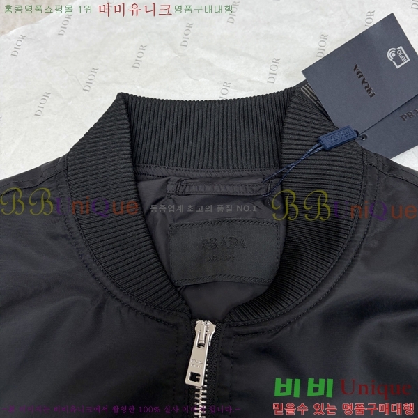 �ְ��� ���� ����� �����Ϸ� ��Ŷ 30BNL2672018-4