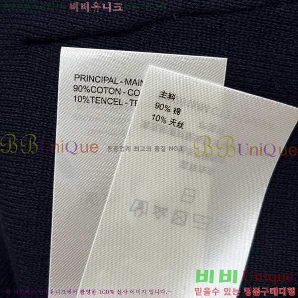 ���� ���̺��� �ĵ����� 32LT267225-1