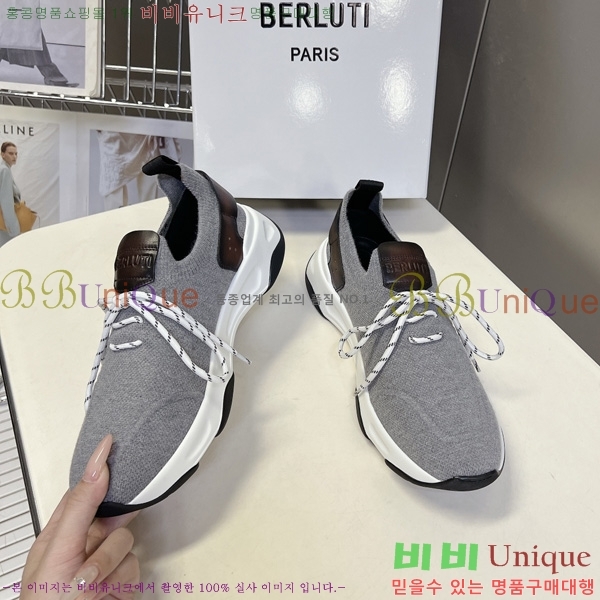 ���� ����Ƽ ����Ŀ�� BT6070551-5