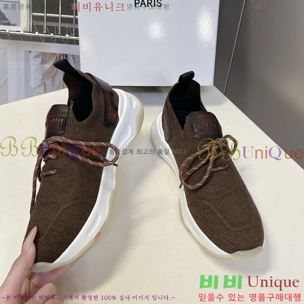 ���� ����Ƽ ����Ŀ�� BT6070551-3