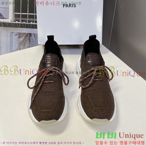 ���� ����Ƽ ����Ŀ�� BT6070551-3
