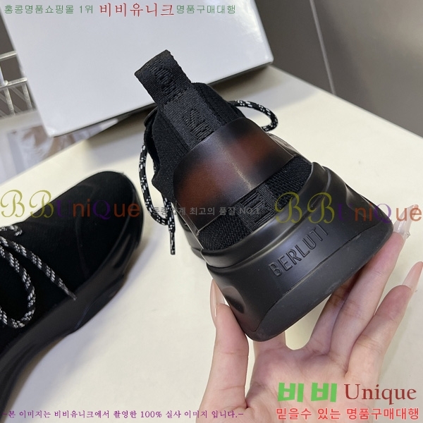 ���� ����Ƽ ����Ŀ�� BT6070551-1