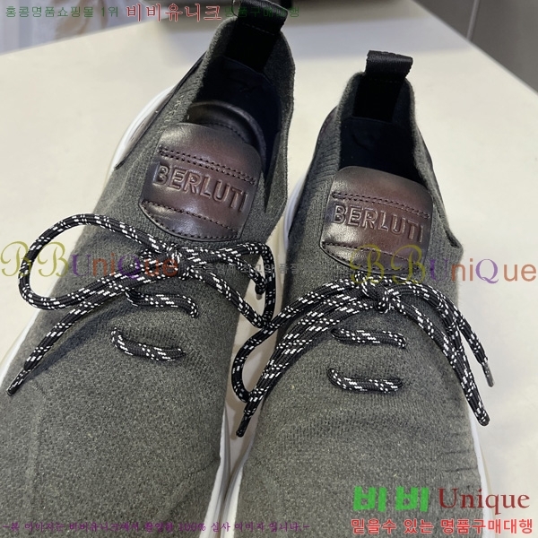 ���� ����Ƽ ����Ŀ�� BT6070551-4