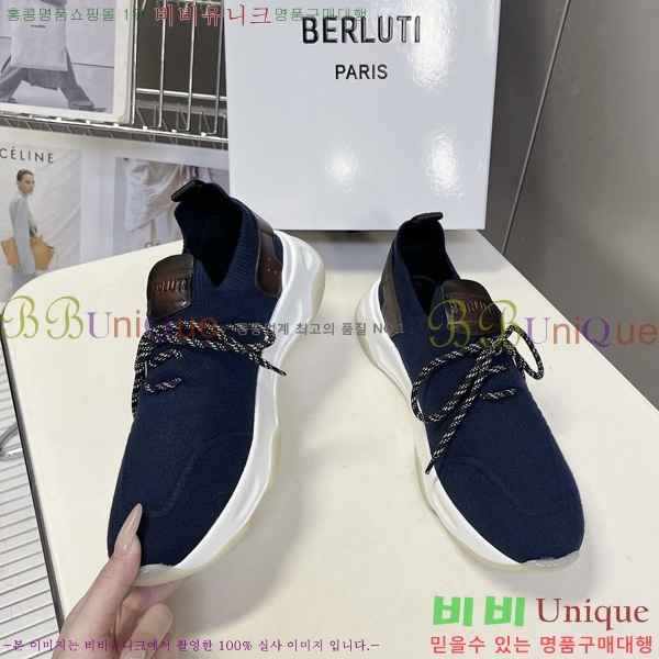 ���� ����Ƽ ����Ŀ�� BT6070551