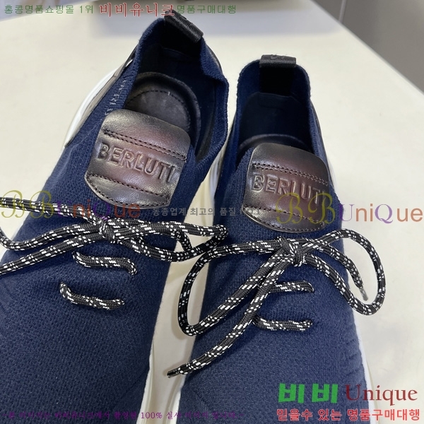 ���� ����Ƽ ����Ŀ�� BT6070551