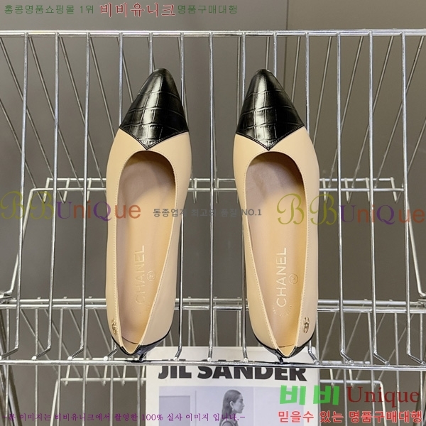  ���� �÷����� TRE5119230-2