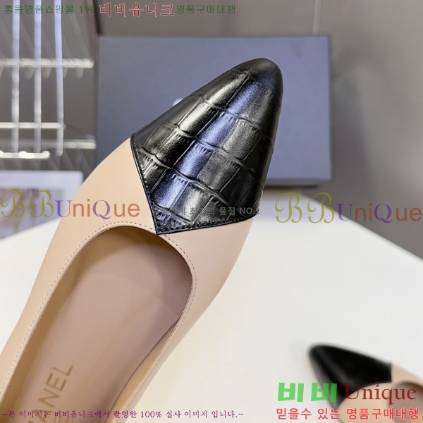  ���� �÷����� TRE5119230-2