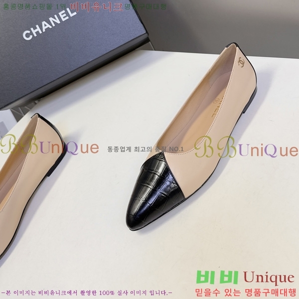  ���� �÷����� TRE5119230-2