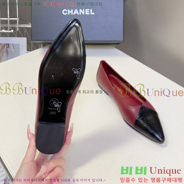  ���� �÷����� TRE5119230