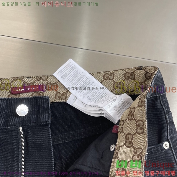 ���� ���� û���� 34GU2672520-1