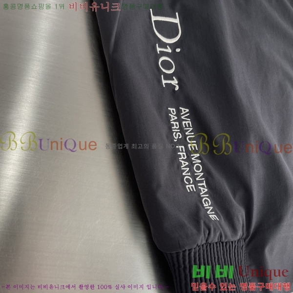 ���� ��� ��Ŷ 24DR2672512-1