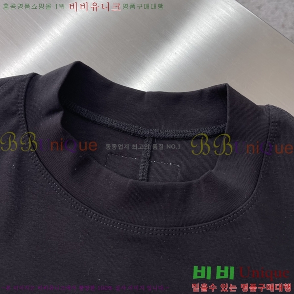 ���� �� �ο� ũ��� ���� Ƽ 21TH2672759-1