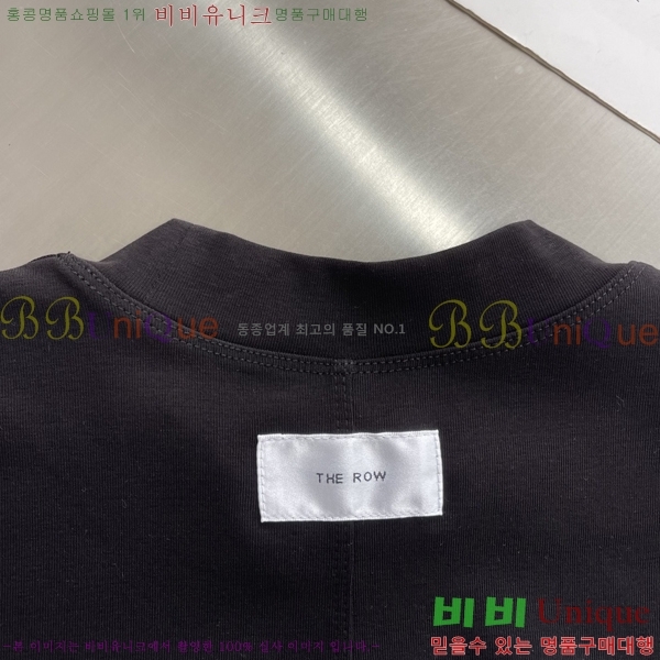 ���� �� �ο� ũ��� ���� Ƽ 21TH2672759-1