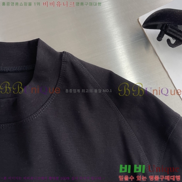 ���� �� �ο� ũ��� ���� Ƽ 21TH2672759-1