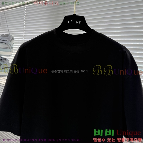 ���� �� �ο� ũ��� ���� Ƽ 21TH2672759-1