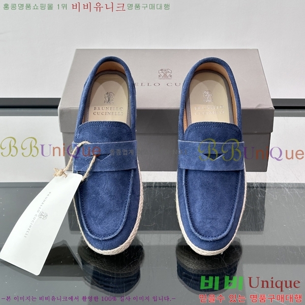 �ְ��� ���� ���ڷ� ��ġ�ڸ� ĳ�־� ���� BC045632-1