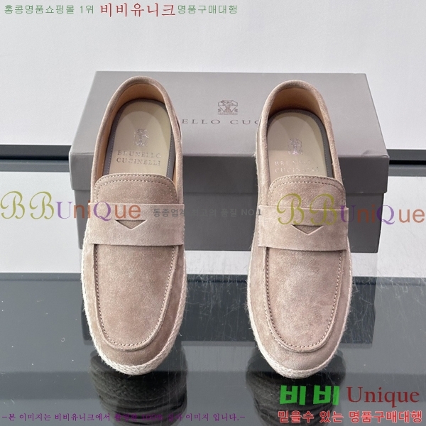 �ְ��� ���� ���ڷ� ��ġ�ڸ� ĳ�־� ���� BC045632-2