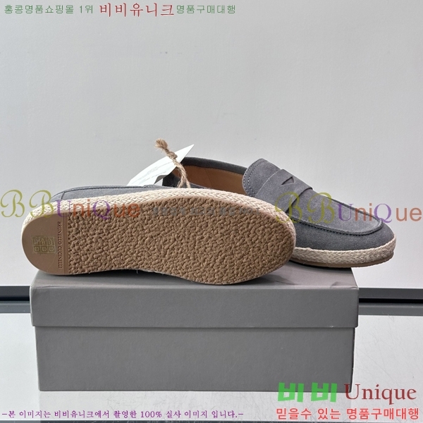 �ְ��� ���� ���ڷ� ��ġ�ڸ� ĳ�־� ���� BC045632-3