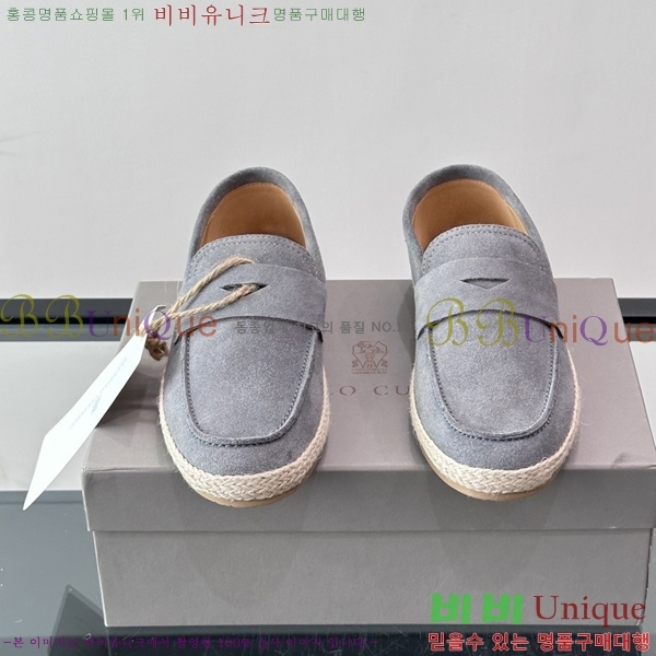 �ְ��� ���� ���ڷ� ��ġ�ڸ� ĳ�־� ���� BC045632-3