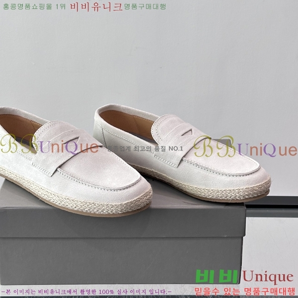 �ְ��� ���� ���ڷ� ��ġ�ڸ� ĳ�־� ���� BC045632-4