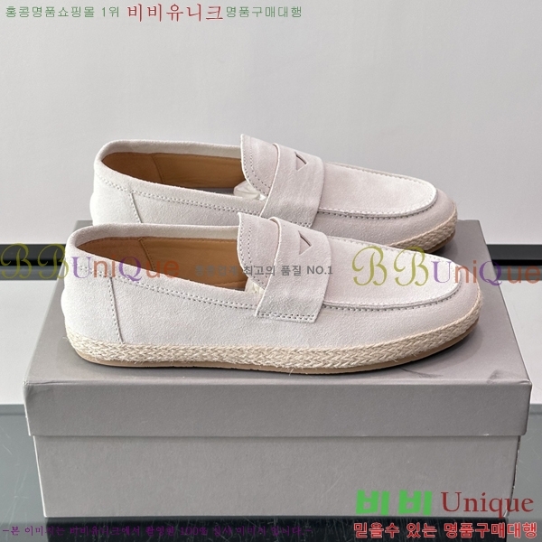 �ְ��� ���� ���ڷ� ��ġ�ڸ� ĳ�־� ���� BC045632-4
