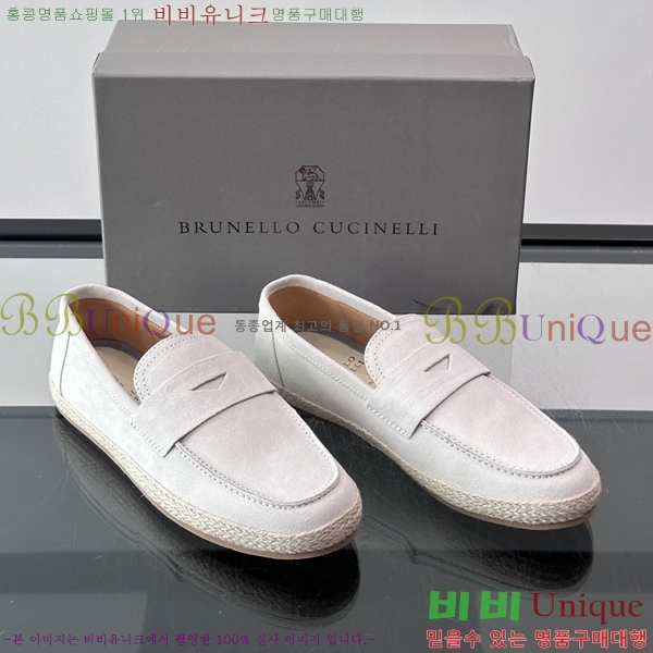�ְ��� ���� ���ڷ� ��ġ�ڸ� ĳ�־� ���� BC045632-4