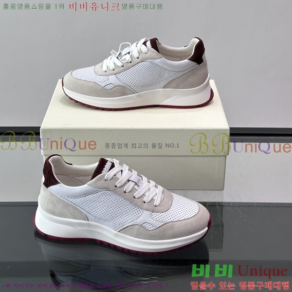 �ְ��� ���� �߸� ����Ŀ�� BAL567043-1