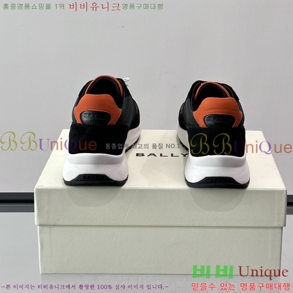 �ְ��� ���� �߸� ����Ŀ�� BAL567043-4