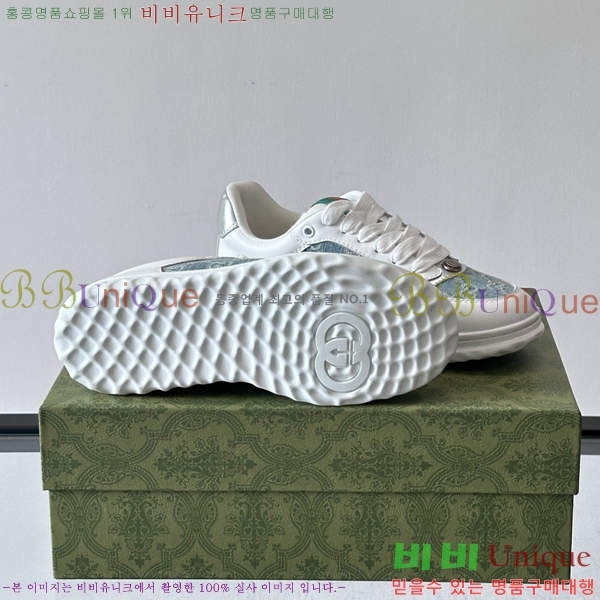 �ְ��� ���� ���� ����Ŀ�� GUC04561-4