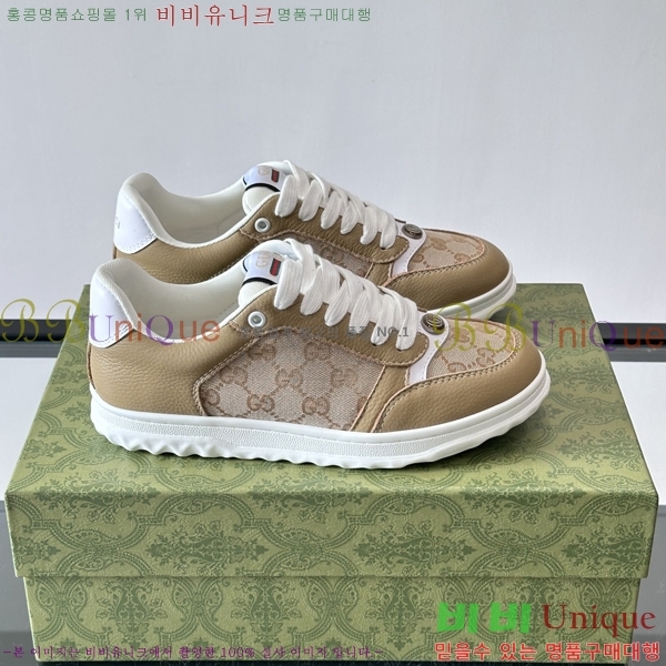 �ְ��� ���� ���� ����Ŀ�� GUC04561-6