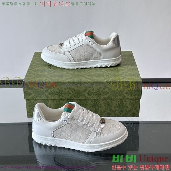 �ְ��� ���� ���� ����Ŀ�� GUC04561-7