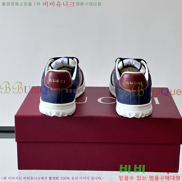 �ְ��� ���� ���� ����Ŀ�� GUC04561-1