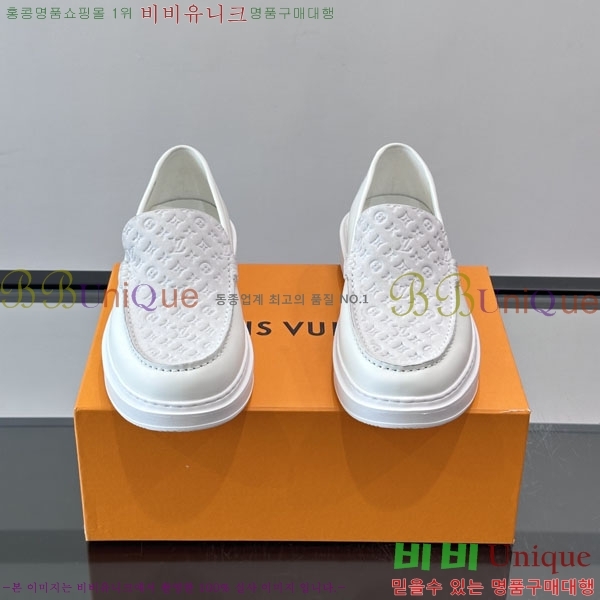 �ְ��� ���� ���̺��� ĳ�־� ���� LV045432-1