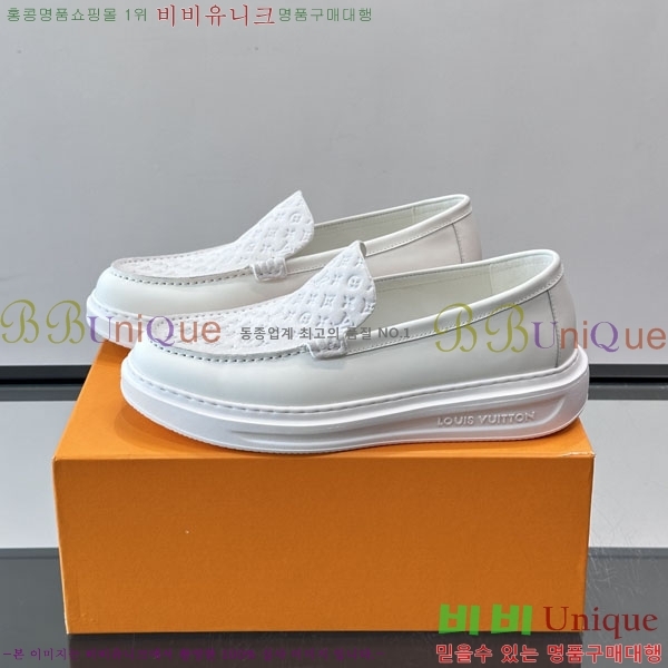 �ְ��� ���� ���̺��� ĳ�־� ���� LV045432-1