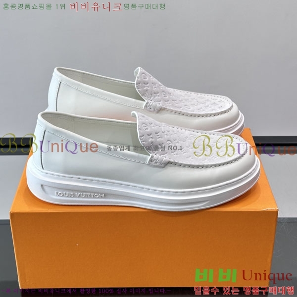 �ְ��� ���� ���̺��� ĳ�־� ���� LV045432-1