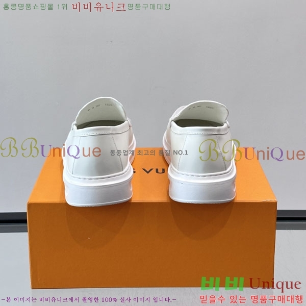�ְ��� ���� ���̺��� ĳ�־� ���� LV045432-1