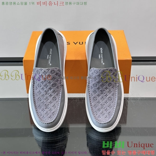 �ְ��� ���� ���̺��� ĳ�־� ���� LV045432-2