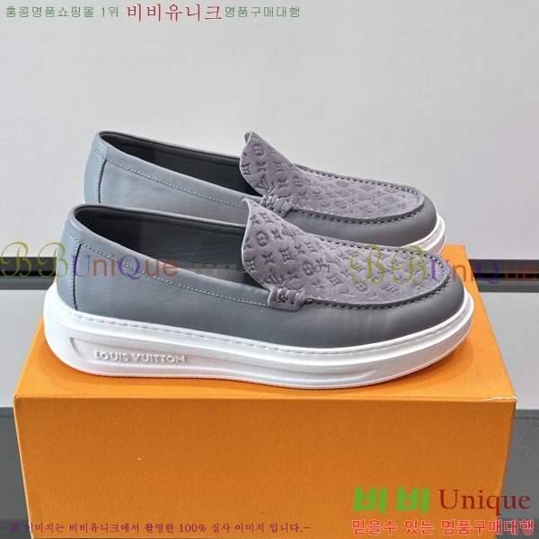 �ְ��� ���� ���̺��� ĳ�־� ���� LV045432-2