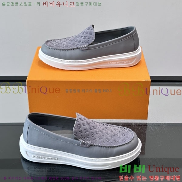 �ְ��� ���� ���̺��� ĳ�־� ���� LV045432-2