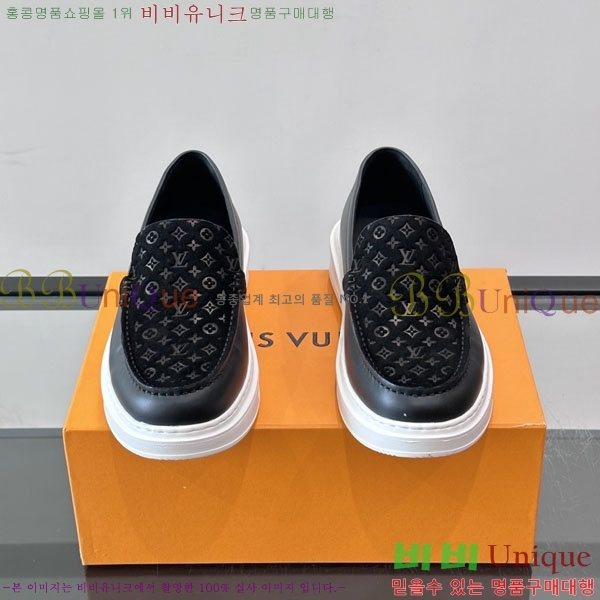�ְ��� ���� ���̺��� ĳ�־� ���� LV045432-3