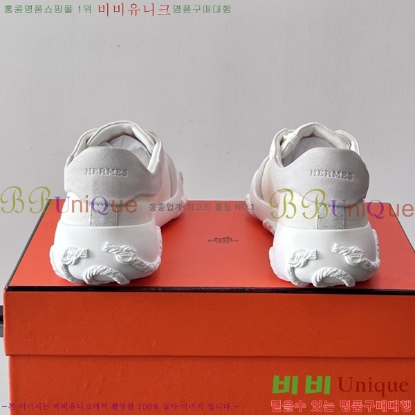 �ְ��� ���� �����޽� ����Ŀ�� HE3450822-1