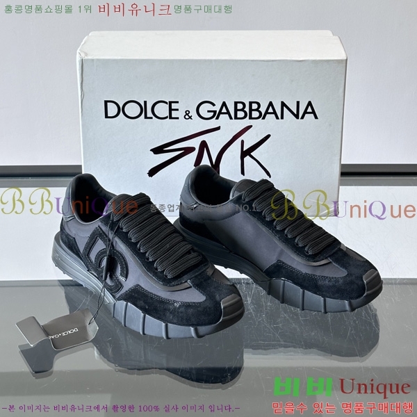 ��ü�ذ��ٳ� ����Ŀ�� DG0777051-7