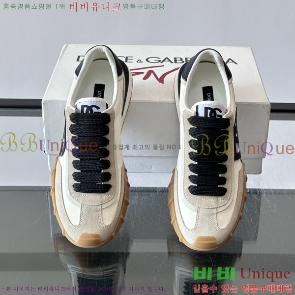 ��ü�ذ��ٳ� ����Ŀ�� DG0777051-6