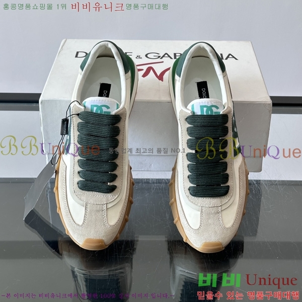 ��ü�ذ��ٳ� ����Ŀ�� DG0777051-1