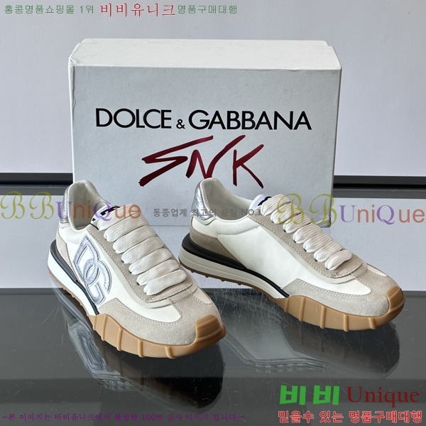 ��ü�ذ��ٳ� ����Ŀ�� DG0777051