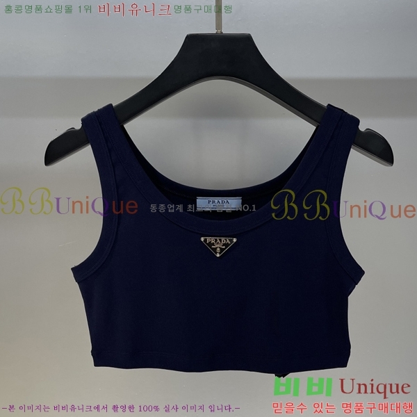 ���� ����� �μҸ�/���� PA563088-1