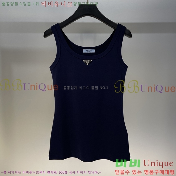 ���� ����� �μҸ�/���� PA563088-1
